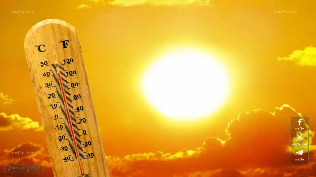 طقس اليوم في مصر يسجل 41 درجة بالقاهرة و45 جنوباً